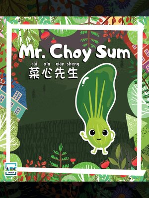 cover image of Mr. Choy Sum